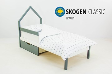 Кровать-домик в детскую мини Skogen графит-белый в Туле