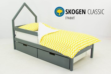 Кровать-домик детская мини Skogen графит в Туле
