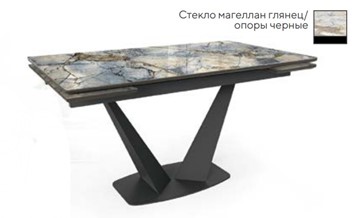 Обеденный раздвижной стол SFV 140, стекло магеллан глянец/ножки черные в Туле
