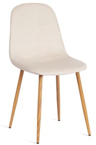 Обеденный стул BREEZE (mod. 4724), 44х53х87 Light beige (светло-бежевый) HLR1 / натуральный арт.20089 в Туле