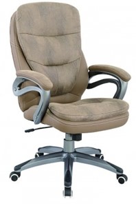 Офисное кресло J 9302 ткань /пластик, песочный в Туле