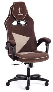 Кресло компьютерное ARENA флок , коричневый/бежевый, 6/7 арт.14130 в Туле