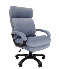 Кресло офисное CHAIRMAN HOME 505, велюр голубое в Туле
