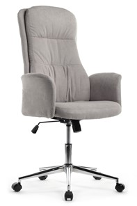 Кресло компьютерное Riva Design CX1502H, Серый в Туле
