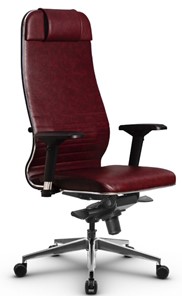 Офисное кресло Metta L 1m 38K2/4D мультиблок, нижняя часть 17839 бордовый в Туле