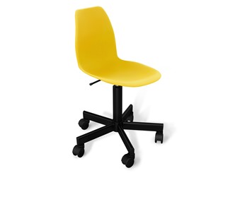 Кресло в офис SHT-ST29/SHT-S120M желтого цвета в Туле