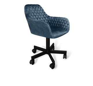Кресло в офис SHT-ST38/SHT-S120M синий пепел в Туле