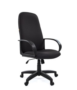 Офисное кресло CHAIRMAN 279 JP15-2, цвет черный в Туле
