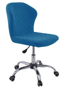 Кресло офисное KD-31, микровелюр B8 blue в Туле