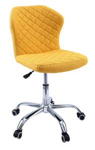 Кресло в офис KD-31, ткань Elain №20 желтый в Туле