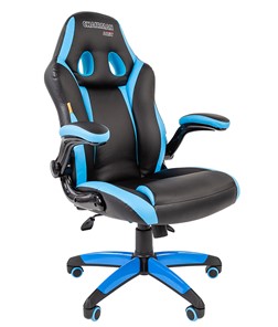 Компьютерное кресло CHAIRMAN GAME 15, цвет черный / голубой в Туле