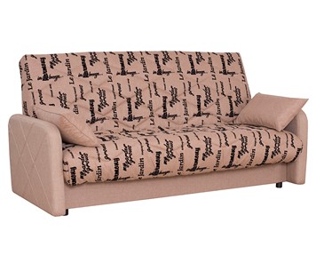 Прямой диван Нео 21 БД в Туле