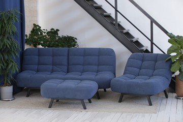 Комплект мебели Абри цвет синий диван+ кресло +пуф пора металл в Туле