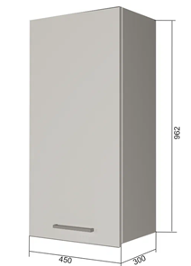 Навесной кухонный шкаф В9 45, Сатин/Антрацит в Туле