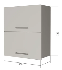 Настенный шкаф ВГ2 60, Сатин/Антрацит в Туле