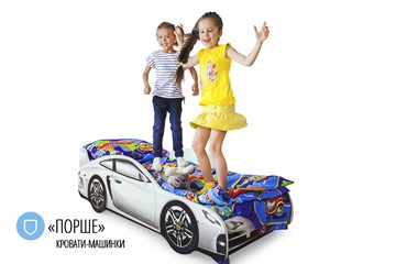 Кровать-машина детская Porsche в Туле - предосмотр 4