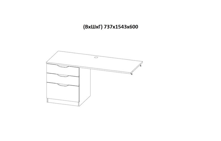 Кровать детская с письменным столом и шкафом POLINI Kids Simple Белый / Бетон в Туле - изображение 9