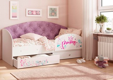 Кровать с ящиками Эльза с бортиком, Фиолетовый (латы) в Туле