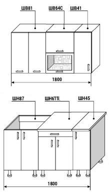 Гарнитур кухонный  Диана 4 У фасад Лофт комплектация 1,8 в Туле - изображение 1