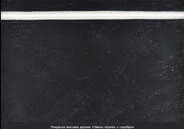 Кухонный стол раздвижной Фабрицио-1 Glass Круг 820, Фотопечать (Мрамор №2) в Туле - предосмотр 20