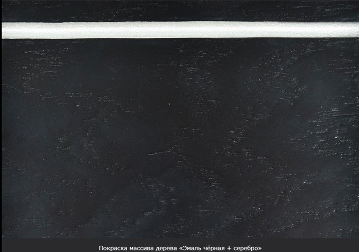 Кухонный раскладной стол Фабрицио-1 исп. Эллипс, Тон 8 Покраска + патина с прорисовкой (на столешнице) в Туле - изображение 18