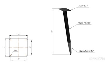 Кухонный стол SHT-TU12 (3 шт.)/ТT8 60/60 (черный/темный орех/прозрачный лак/коричневая сепия) в Туле - предосмотр 1
