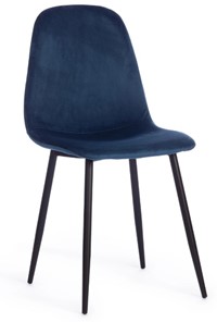 Обеденный стул BREEZE (mod. 4724), 44х53х87 Blue (синий) HLR63 / черный арт.19607 в Туле