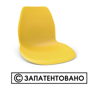 Барный стул SHT-ST29/S29 (бежевый ral1013/хром лак) в Туле - предосмотр 12