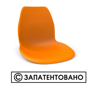 Барный стул SHT-ST29/S29 (бежевый ral1013/хром лак) в Туле - предосмотр 13