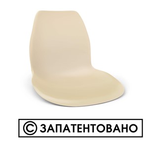 Барный стул SHT-ST29/S29 (бежевый ral1013/хром лак) в Туле - предосмотр 10