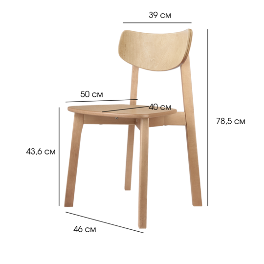 Обеденный стул Вега ЖС, Дуб в Туле - изображение 9