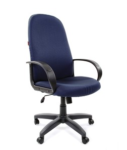 Кресло офисное CHAIRMAN 279 JP15-5, цвет темно-синий в Туле