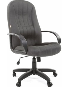 Кресло CHAIRMAN 685, ткань TW 12, цвет серый в Туле
