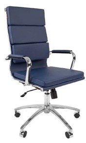 Кресло компьютерное CHAIRMAN 750 экокожа синяя в Туле