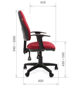 Кресло компьютерное CHAIRMAN 661 Ткань стандарт 15-11 красная в Туле - предосмотр 2