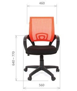 Кресло компьютерное CHAIRMAN 696 black Сетчатый акрил DW66 оранжевый в Туле - предосмотр 1