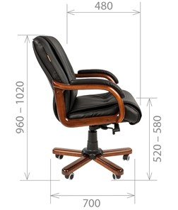 Офисное кресло CHAIRMAN 653M кожа черная в Туле - предосмотр 2