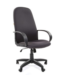 Кресло компьютерное CHAIRMAN 279 JP15-1 черно-серый в Туле