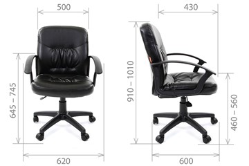 Кресло офисное CHAIRMAN 651 ЭКО черное в Туле - предосмотр 3