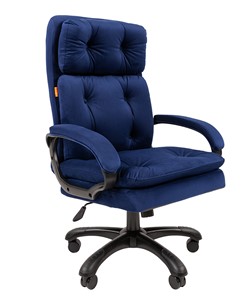 Компьютерное кресло CHAIRMAN 442 Ткань синий в Туле