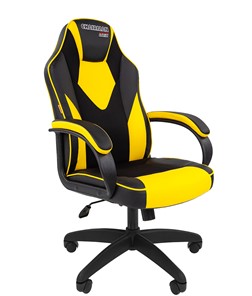 Кресло офисное CHAIRMAN GAME 17, цвет черный /желтый в Туле
