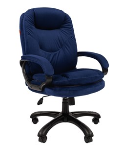 Офисное кресло CHAIRMAN HOME 668, велюр синее в Туле