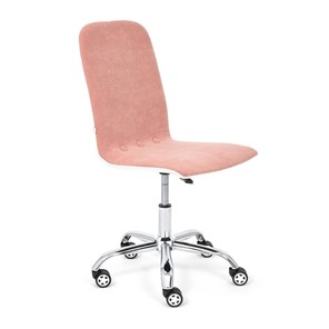 Кресло компьютерное RIO флок/кож/зам, розовый/белый, арт.14191 в Туле