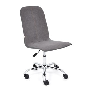 Компьютерное кресло RIO флок/кож/зам, серый/металлик, арт.14204 в Туле