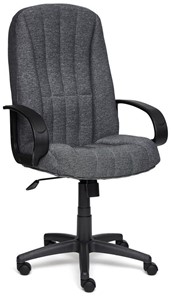 Компьютерное кресло СН833 ткань, серый, арт.2271 в Туле
