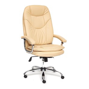 Кресло офисное SOFTY LUX  кож/зам, бежевый, арт.12901 в Туле