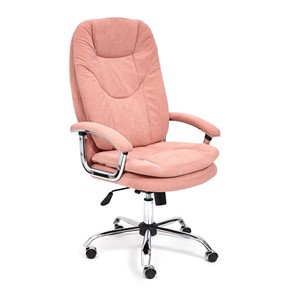 Кресло компьютерное SOFTY LUX флок, розовый, арт.13952 в Туле