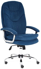 Кресло компьютерное SOFTY LUX флок, синий, арт.13592 в Туле
