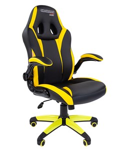 Кресло CHAIRMAN GAME 15, цвет черный / желтый в Туле