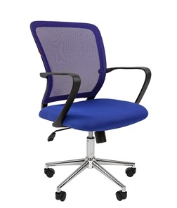 Офисное кресло CHAIRMAN 698 CHROME new Сетка TW-05 (синий) в Туле